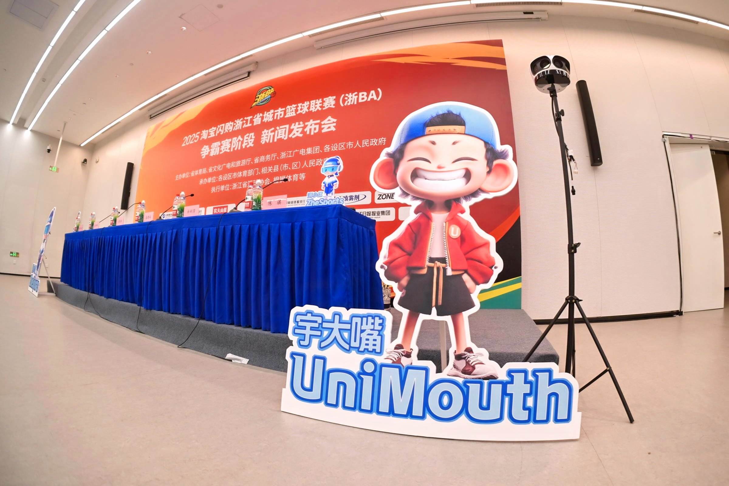 https://img.xiumi.us/xmi/ua/V3Pg/i/e91198acfb2a9e22e7d614461befb976-sz_429117.jpg