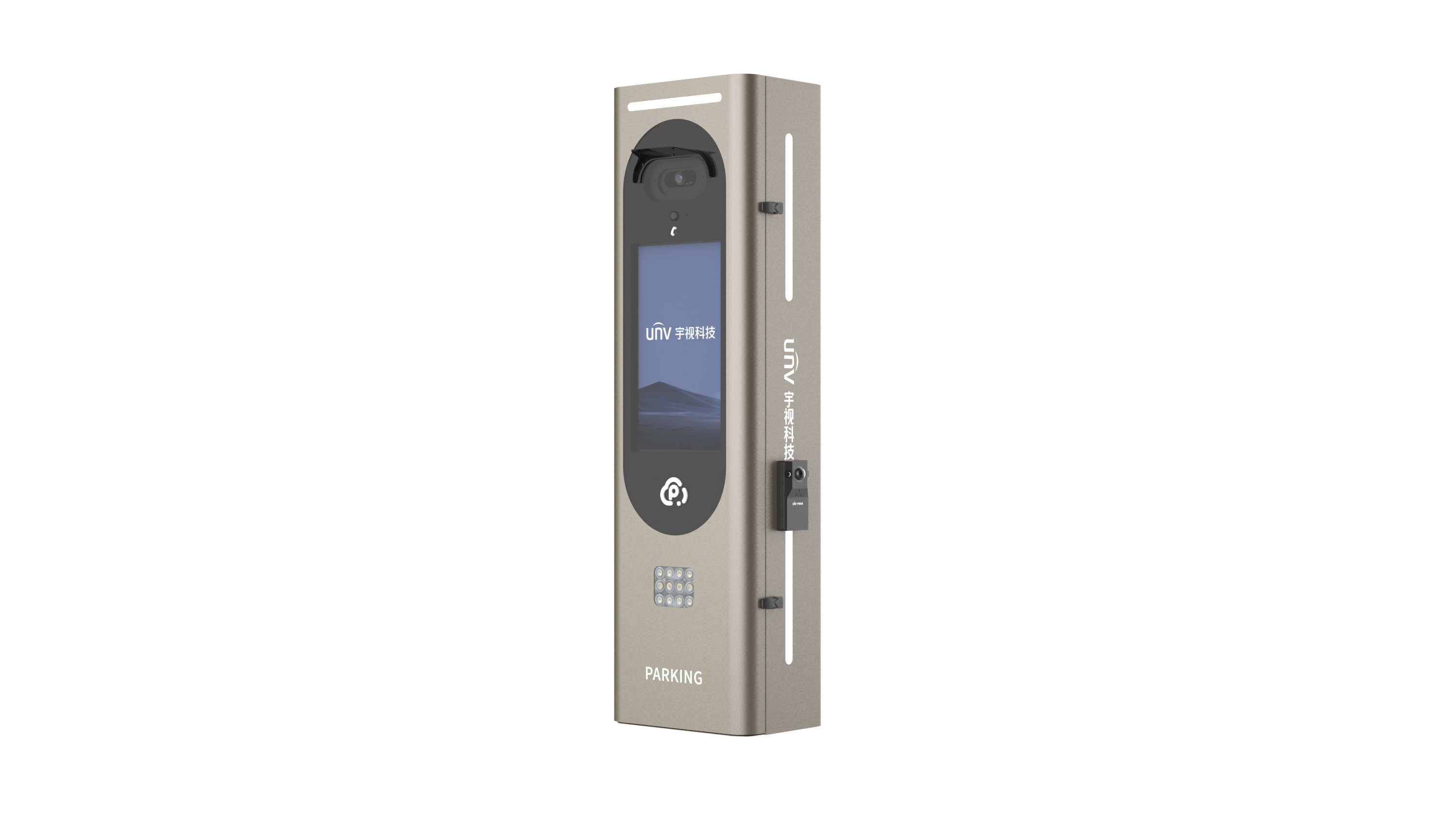 PKG8502R@LCD-L-QB-40-A