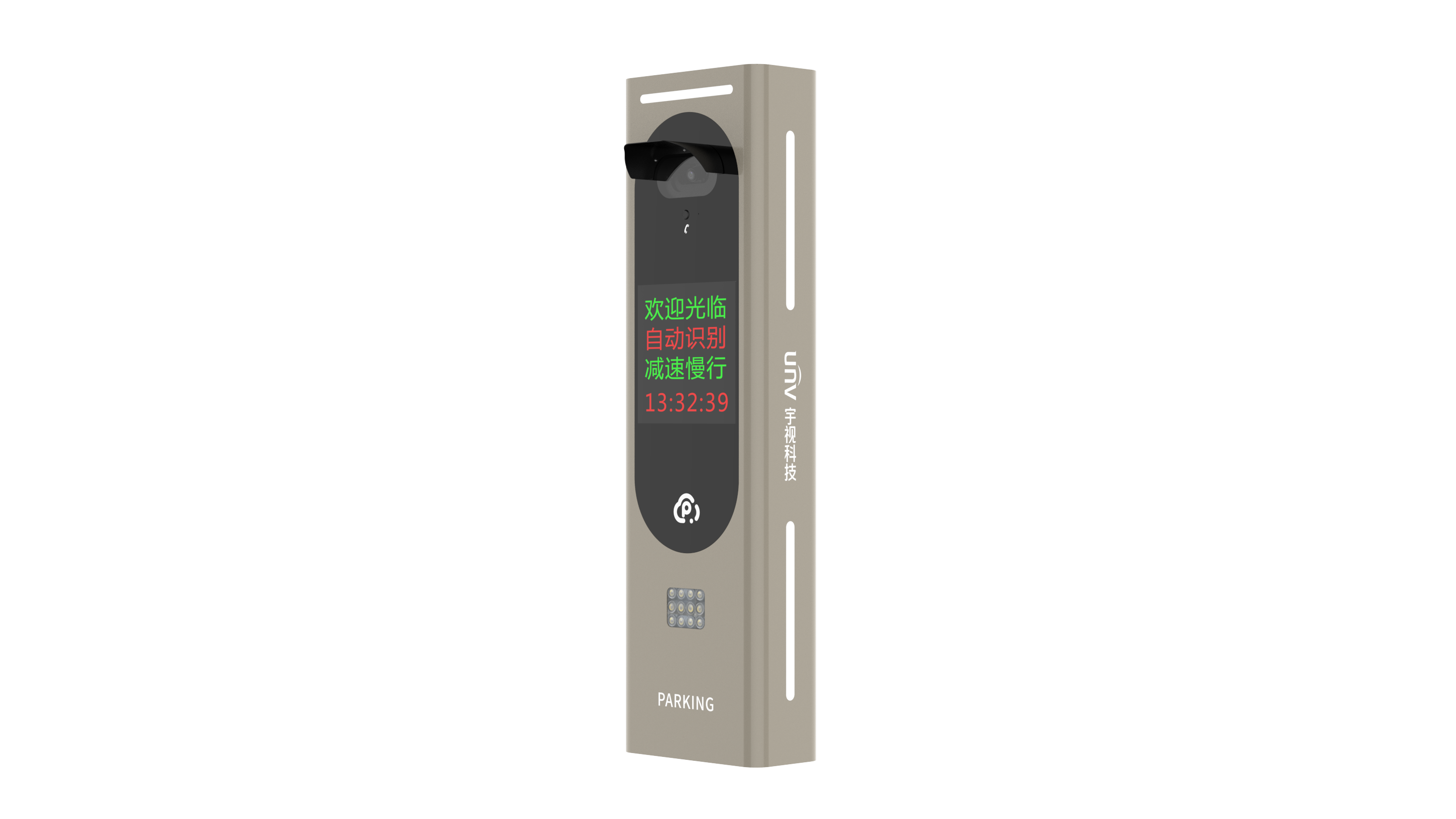 PKC5802-ZD@C4Z-LED44-RG